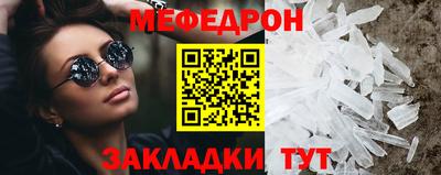 кокаин Среднеуральск