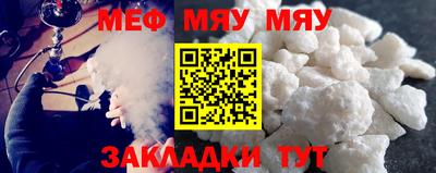 кокаин Среднеуральск