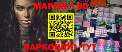 кокаин Среднеуральск