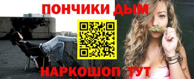тгк Старая Купавна