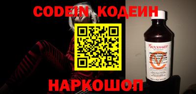 кокаин Среднеуральск