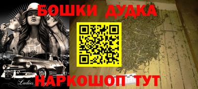 кокаин Среднеуральск
