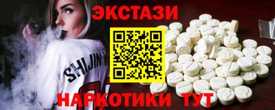 кокаин Среднеуральск