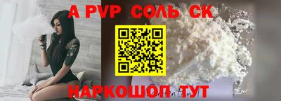 кокаин Среднеуральск