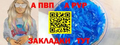 кокаин Среднеуральск