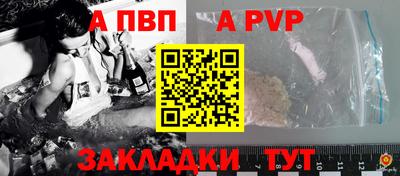 кокаин Среднеуральск