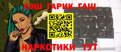 кокаин Среднеуральск