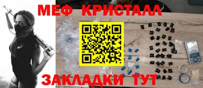 кокаин Среднеуральск